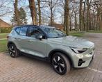 VOLVO XC40 12/2023 Gris électrique, Autos, Argent ou Gris, Achat, 4 portes, Alarme