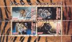 Timbres animaux tigres c, Envoi, Affranchi