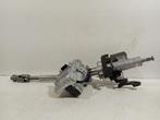 Stuurbekrachtigingspomp electrisch Renault Captur, Onderdelen@venauto.nl, Van der Ven Autorecycling B.V., Gebruikt, Ettenseweg 76, 4706 PB Roosendaal, The Netherlands