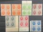VENTE  LOT  405. MNH.*** 7 blocs., Enlèvement ou Envoi, Non oblitéré, Gomme originale, Neuf
