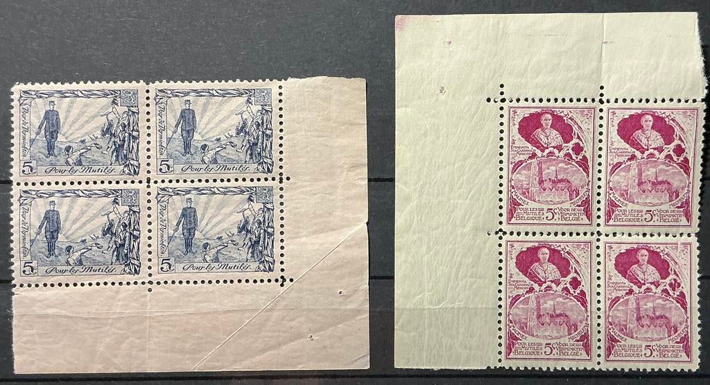 VENTE LOT 446.MNH. ****. 2 blocs. E3 + E6. Rare!, Neuf, Enlèvement ou Envoi, Non oblitéré, Gomme originale