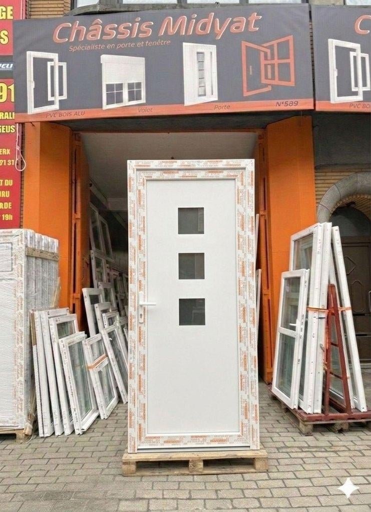 Porte d'entré Pvc 550€, Bricolage & Construction, Enlèvement, Neuf
