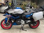 BMW F 900 XR Style Sport Comfort Dynamic Koffer... 4/2025, Entreprise, Occasion, Sport, 900 cm³