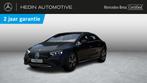 Mercedes-Benz EQE-Klasse 300 Berline Luxury Line | Panoramis, Auto's, Mercedes-Benz, Automaat, Gebruikt, Zwart, EQE