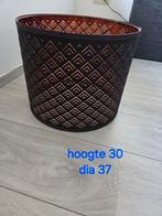 Lampe suspendue Ikea hauteur 30 cm dia 37 cm, Enlèvement, Comme neuf