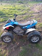 Quad électrique enfant, Enlèvement