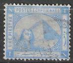 Egypte 1884 - Yvert 34 - Sfinx en Pyramide van Cheops (ST), Verzenden, Egypte, Gestempeld