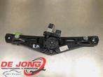 Mécanique vitre 4portes arrière droite d'un BMW X1, Autos : Pièces & Accessoires, -, 3 mois de garantie, Utilisé, -