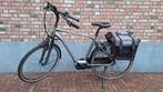 Giant Grand Tour E+ electrische fiets, Ophalen, Giant