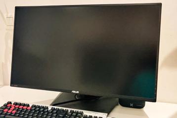 ASUS PG279Q beschikbaar voor biedingen