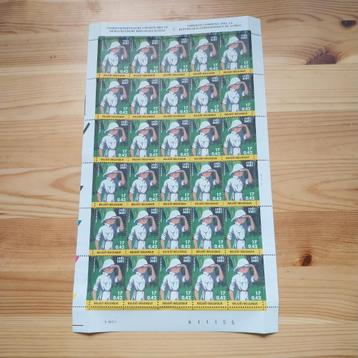 Planche complète de 30 timbres "Tintin au Congo" neuve, Enlèvement, Non oblitéré, Autres thèmes