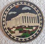 Vintage Griekse Cloisonne wanddecoratie Parthenon, Antiek en Kunst, Ophalen of Verzenden