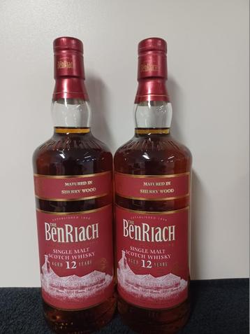 Whisky Benriach 12y Matured in Sherry Wood (2 flessen) beschikbaar voor biedingen