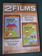 Musti en het circus + Musti is piloot (2 films op 1 DVD), Cd's en Dvd's, Europees, Tekenfilm, Alle leeftijden, Boxset