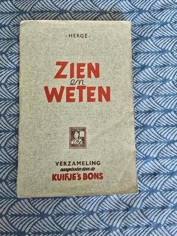 Hergé Kuifje's Bons Zien en Weten thema De Vliegtuigen 12  beschikbaar voor biedingen