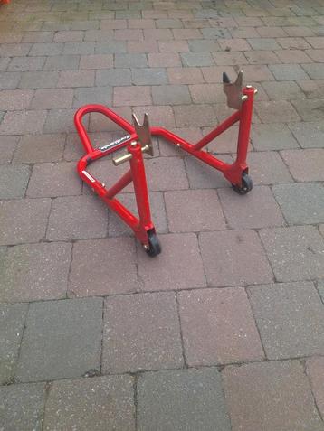 Steun motoren  beschikbaar voor biedingen
