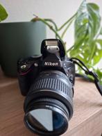 Nikon D5100, objectifs plus, chargeur, sacoche, TV, Hi-fi & Vidéo, Appareils photo numériques, Enlèvement ou Envoi, Nikon