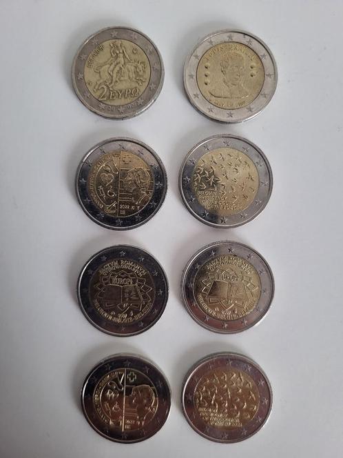 2 euro munten herdenkingsmunten speciale uitgave griekenland, Postzegels en Munten, Munten | Europa | Euromunten, Losse munt, 2 euro