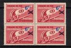 postzegels belgie TR nr 204 in blok van 4 xx, Postzegels en Munten, Orginele gom, Zonder stempel, Verzenden, Postfris
