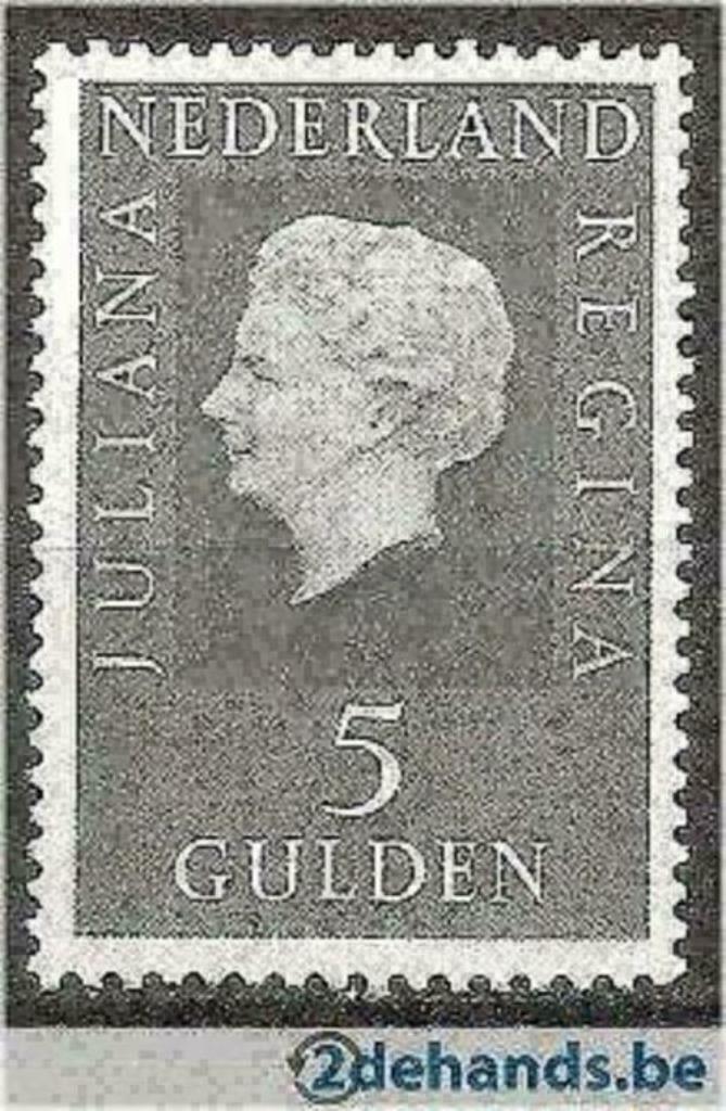Nederland 1969/1971 - Yvert 885A - Koningin Juliana (PF), Postzegels en Munten, Postzegels | Nederland, Postfris, Verzenden