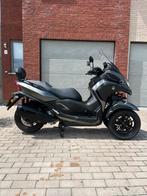 Yamaha Tricity 300 2023, Motoren, Motoren | Yamaha, 300 cc, Particulier, ABS, 1 cilinder