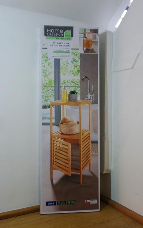Nieuw! Bamboe plank/klein badkamermeubel 35x35x80cm, Huis en Inrichting, Badkamer | Badkamermeubels, Nieuw, (Half)hoge kast, Minder dan 100 cm
