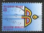 Belgie 1987 - Yvert/OBP 2262 - Buitenlandse Handel (ST), Postzegels en Munten, Postzegels | Europa | België, Verzenden, Gestempeld