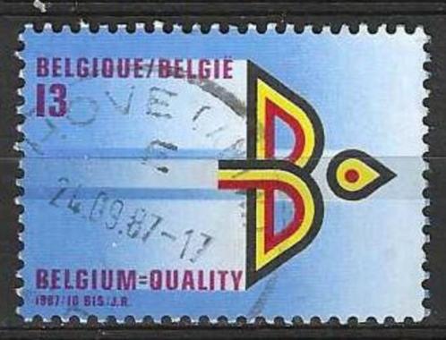 Belgie 1987 - Yvert/OBP 2262 - Buitenlandse Handel (ST), Postzegels en Munten, Postzegels | Europa | België, Gestempeld, Gestempeld