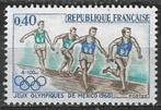 Frankrijk 1968 - Yvert 1573 - Olympische Spelen Mexico (PF), Postzegels en Munten, Postzegels | Europa | Frankrijk, Verzenden