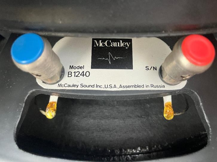 2 x McCauley B1240, TV, Hi-fi & Vidéo, Appareils professionnels, Comme neuf, Audio, Enlèvement ou Envoi