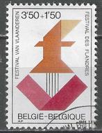 Belgie 1971 - Yvert/OBP 1599 - Festival van Vlaanderen (ST), Postzegels en Munten, Verzenden, Gestempeld, Gestempeld, Muziek