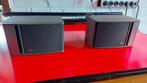 Luidsprekers Bose 141 in zeer goede staat, Audio, Tv en Foto, Luidsprekerboxen, Ophalen, Bose