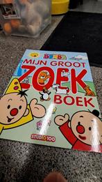 Gert Verhulst - Mijn groot zoekboek, Ophalen of Verzenden, Zo goed als nieuw, Gert Verhulst