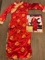 Chinese girl in red, Kleding | Dames, Ophalen, Gedragen
