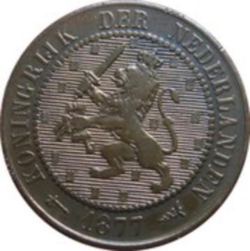 2½ cents - Willem III/Wilhelmina PAYS-BAS 1877