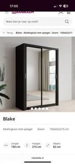 Enkel 1 spiegeldeur van kleerkast, Huis en Inrichting, Kasten | Kleerkasten, Ophalen, Nieuw, 50 tot 100 cm, 200 cm of meer