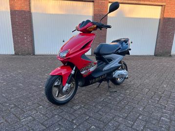 Yamaha Aerox (MBK Nitro) 100cc Motor, Orgineel, ZELDZAAM beschikbaar voor biedingen