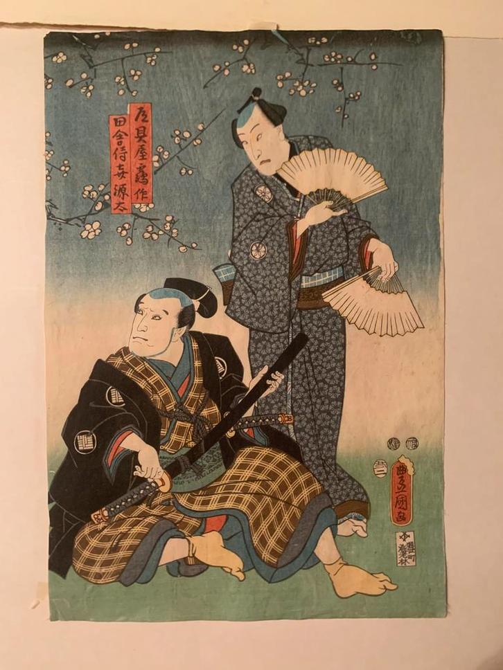 Japanse houtsnede (ukiyo-e) Kunisada,Toyokuni I,Taigaku, Antiek en Kunst, Antiek | Overige Antiek, Ophalen of Verzenden