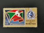Burundi 1973 - Drapeau - Interpol - police, Affranchi, Enlèvement ou Envoi, Autres pays