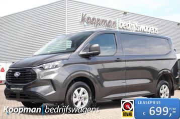 Ford Transit Custom 320 2.0TDCI 170pk Automaat L1H1 Trend |  beschikbaar voor biedingen