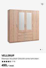 Kleerkast, Enlèvement, Comme neuf, Brun