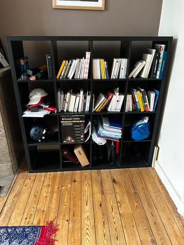 Bibliotheque beschikbaar voor biedingen