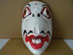 Masker Indonesië Indonesisch masker Bali houten masker 1970, Antiek en Kunst, Ophalen of Verzenden
