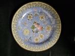 Assiette chinoise - Chinoise - Porcelaine chinoise - Tongzhi, Antiquités & Art, Envoi