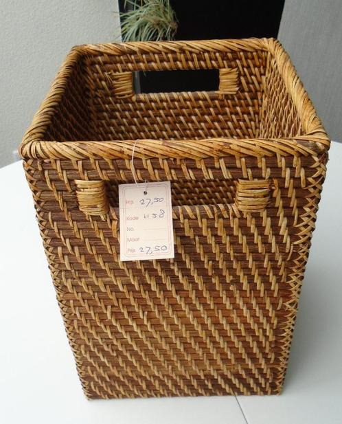 ZEEGRAS MANDEN HOOG MODEL 33,5 x 22,5x 22,5 CM NIEUWu, Huis en Inrichting, Woonaccessoires | Schalen en Manden, Nieuw, Mand, Rechthoekig