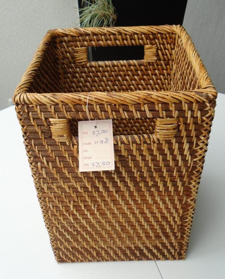 ZEEGRAS MANDEN HOOG MODEL 33,5 x 22,5x 22,5 CM NIEUWu, Huis en Inrichting, Woonaccessoires | Schalen en Manden, Nieuw, Mand, Rechthoekig