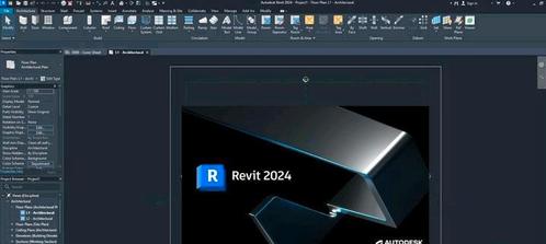 Autodesk Revit 2024 origineel met permanente licentie code, Informatique & Logiciels, Logiciel d'Édition, Enlèvement ou Envoi