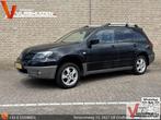 Mitsubishi Outlander Sport 2.0 Invite+ | Airco | Trekhaak |, Autos, Mitsubishi, Achat, Outlander, Entreprise, Boîte manuelle