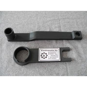 Trillingsdemper speciaal gereedschap voor Audi als OEM 2079 beschikbaar voor biedingen