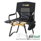 ARB  Kampeerstoel Compact Camping Gear 120KG, Verzenden, Nieuw
